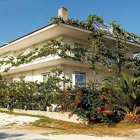 Hotel Fourkos Limenas (Thasos)